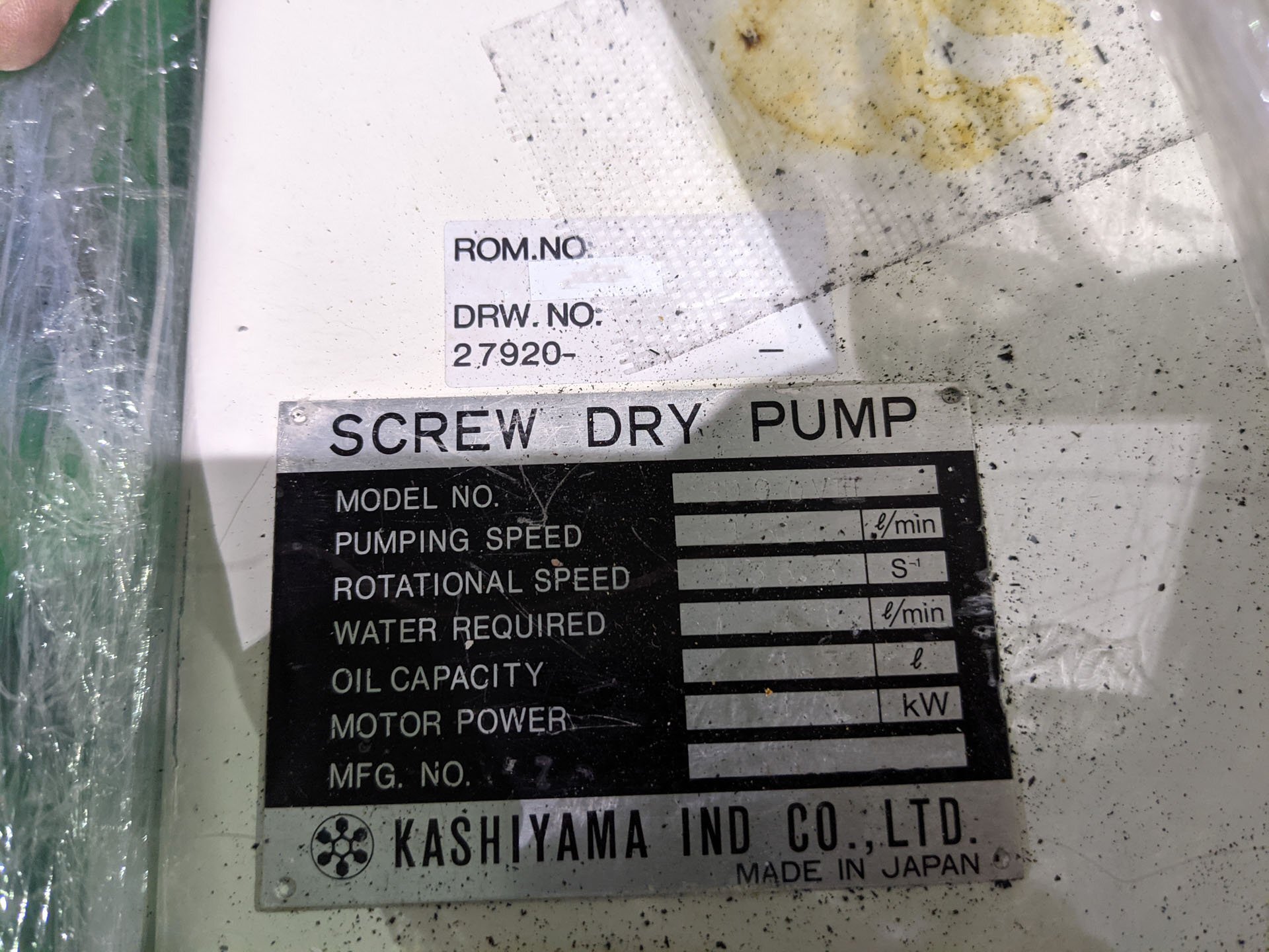 フォト（写真） 使用される KASHIYAMA SD90VIII 販売のために