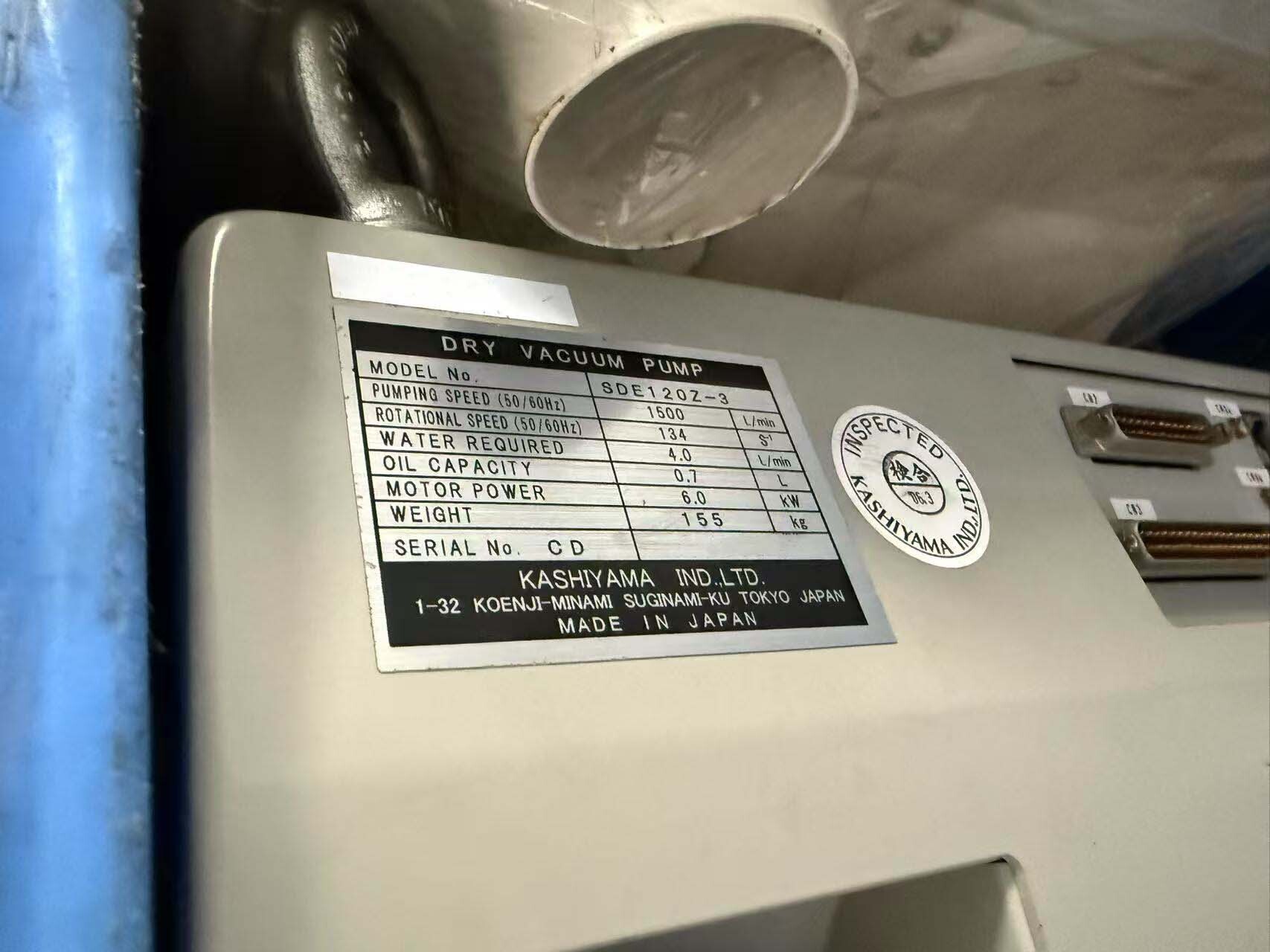 图为 已使用的 KASHIYAMA SDE120Z-3 待售