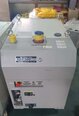 图为 已使用的 KASHIYAMA SDE300CS 待售