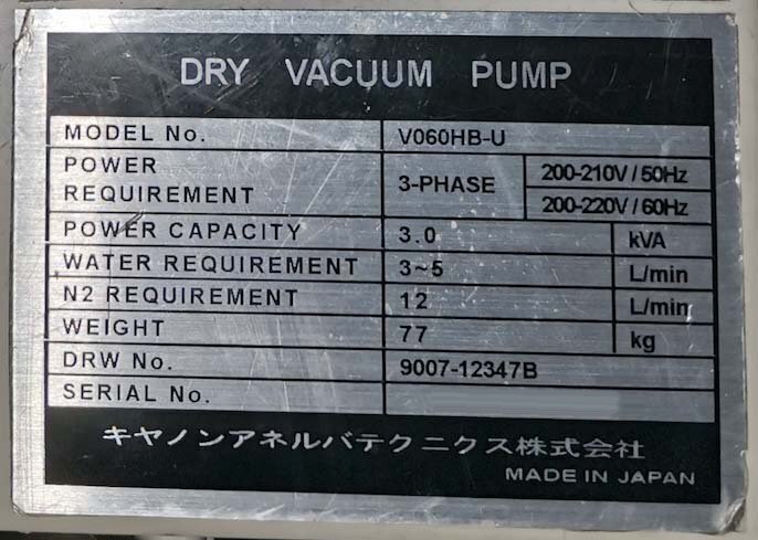 圖為 已使用的 KASHIYAMA V060HB-U 待售