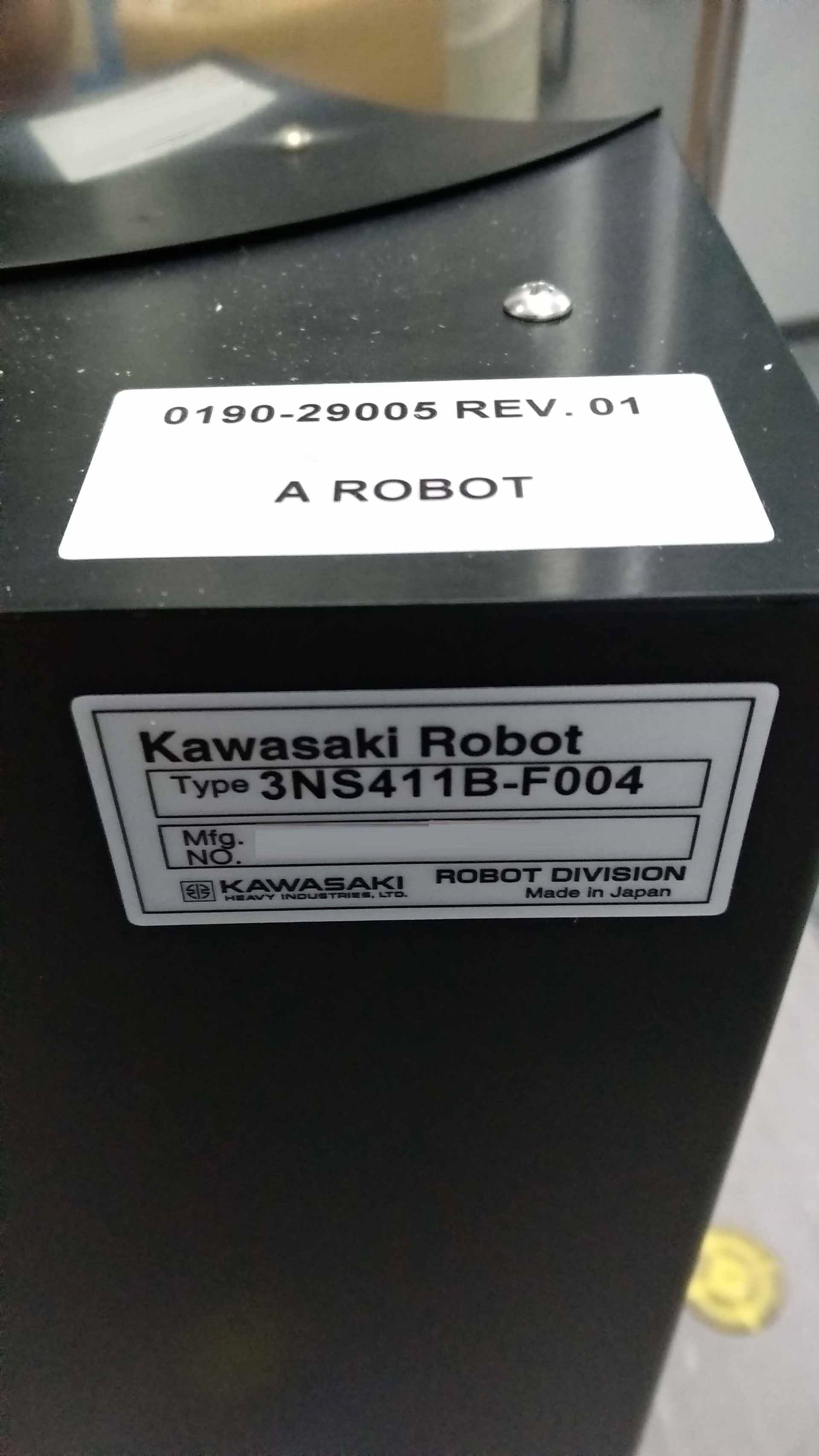 圖為 已使用的 KAWASAKI 3NS411 待售