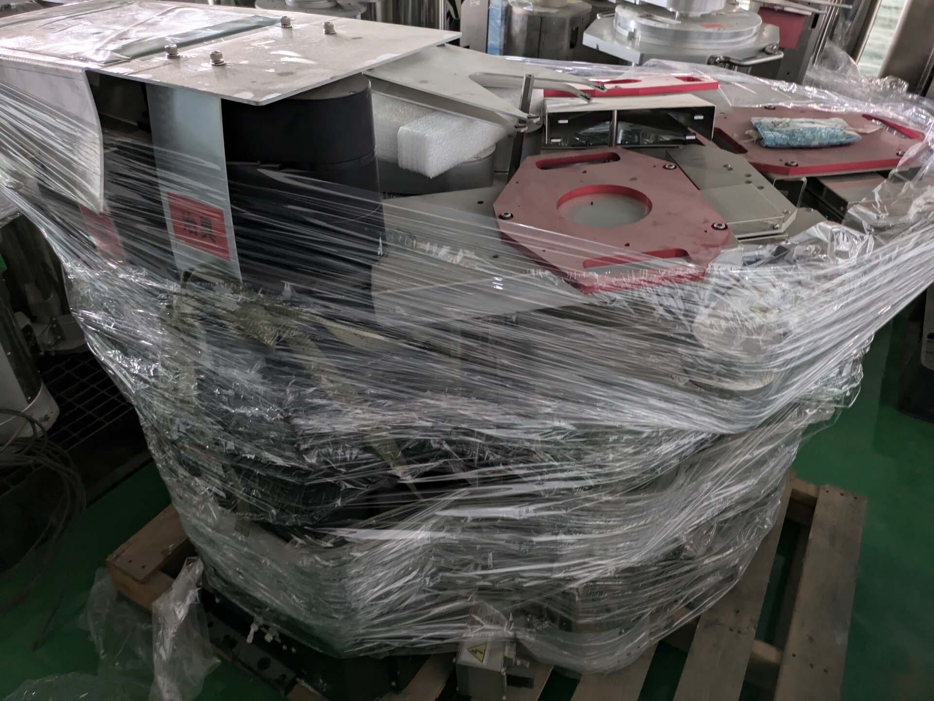 图为 已使用的 KAWASAKI 3NT420B-B069 待售
