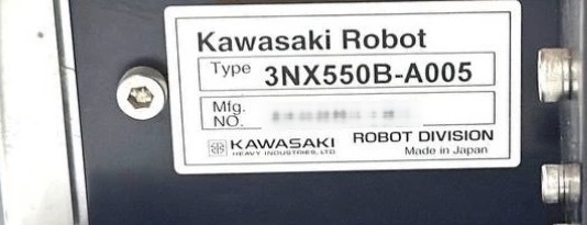 フォト（写真） 使用される KAWASAKI 3NX550B-A005 販売のために