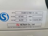 图为 已使用的 KC TECH KCT-MCC 待售