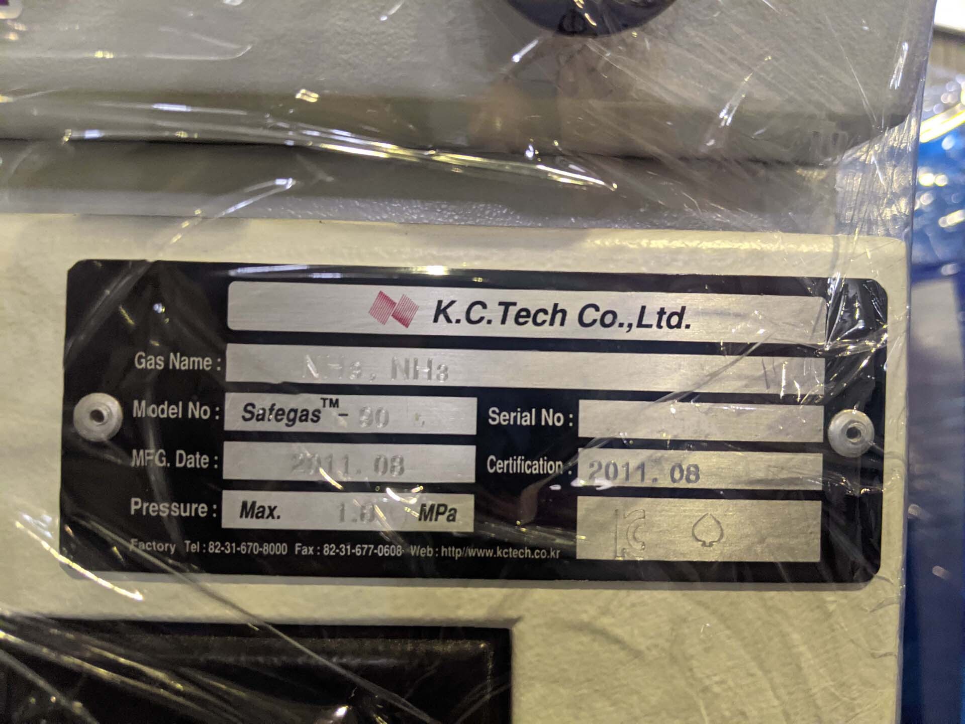 图为 已使用的 KC TECH SafeGas-90 待售