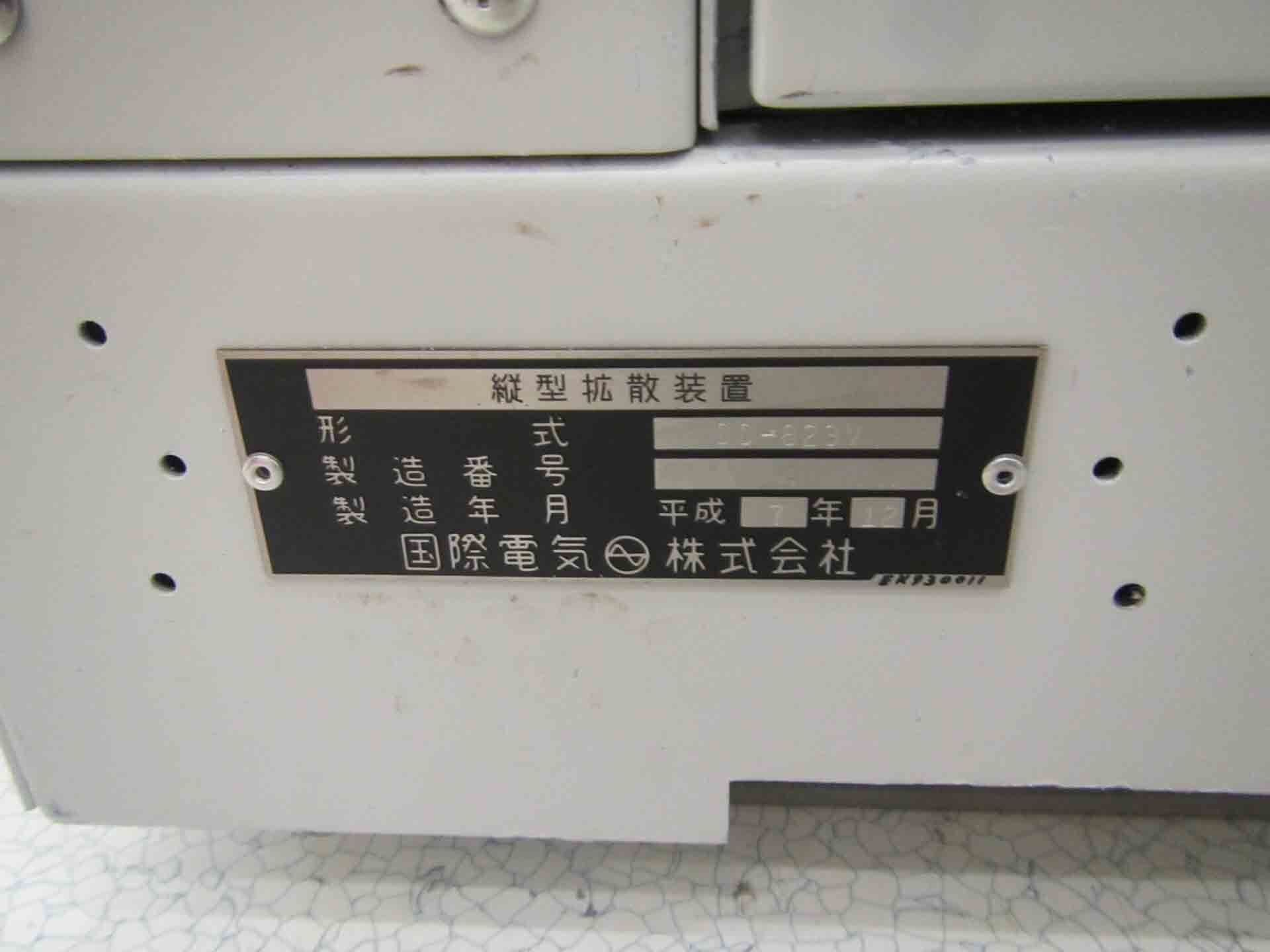 Photo Used KE DD-823V For Sale