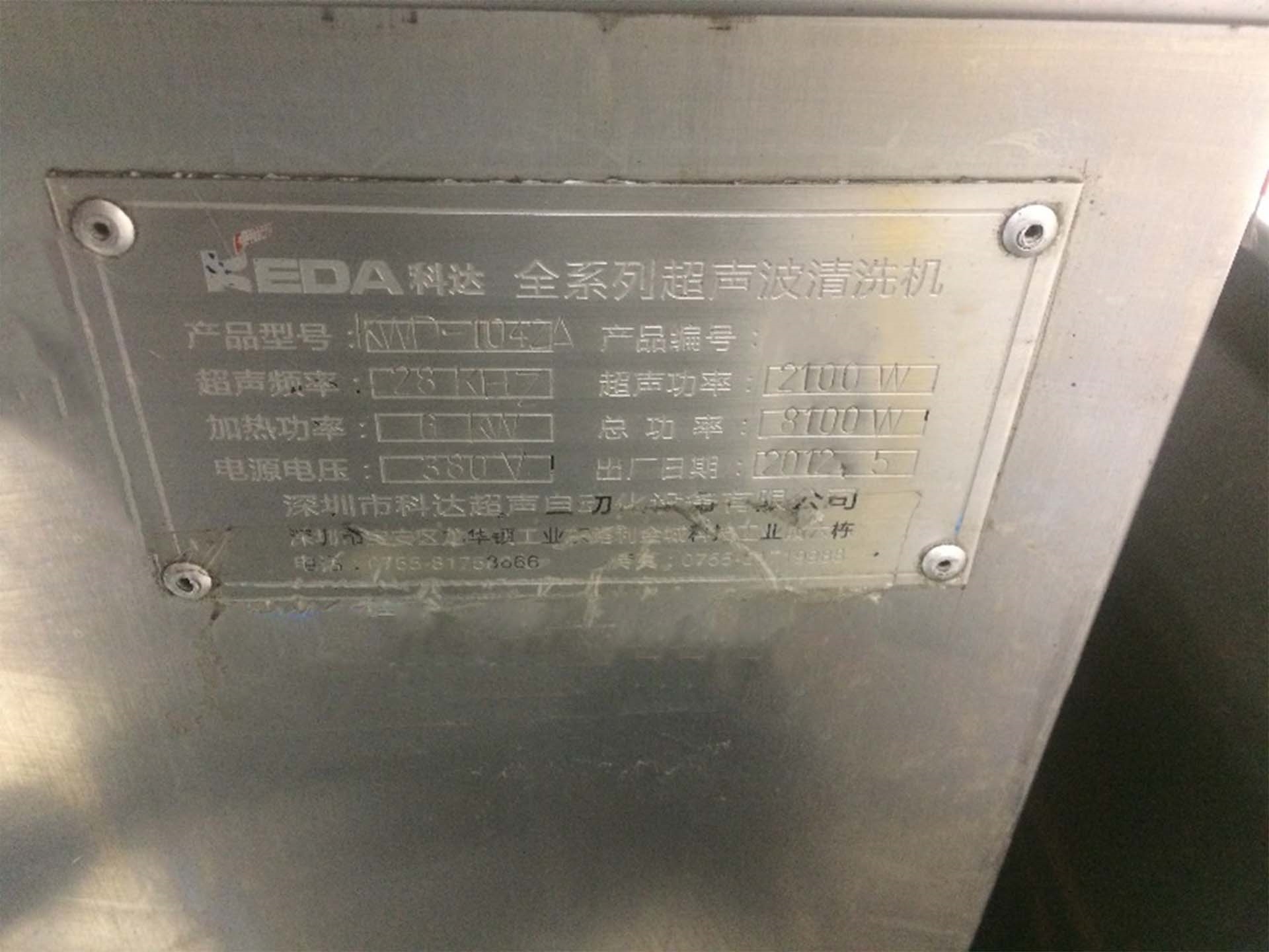 圖為 已使用的 KEDA KWD-1042A 待售