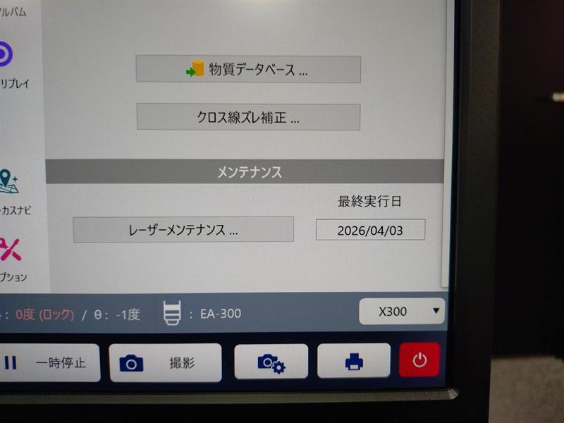 Photo Used KEYENCE EA300 For Sale