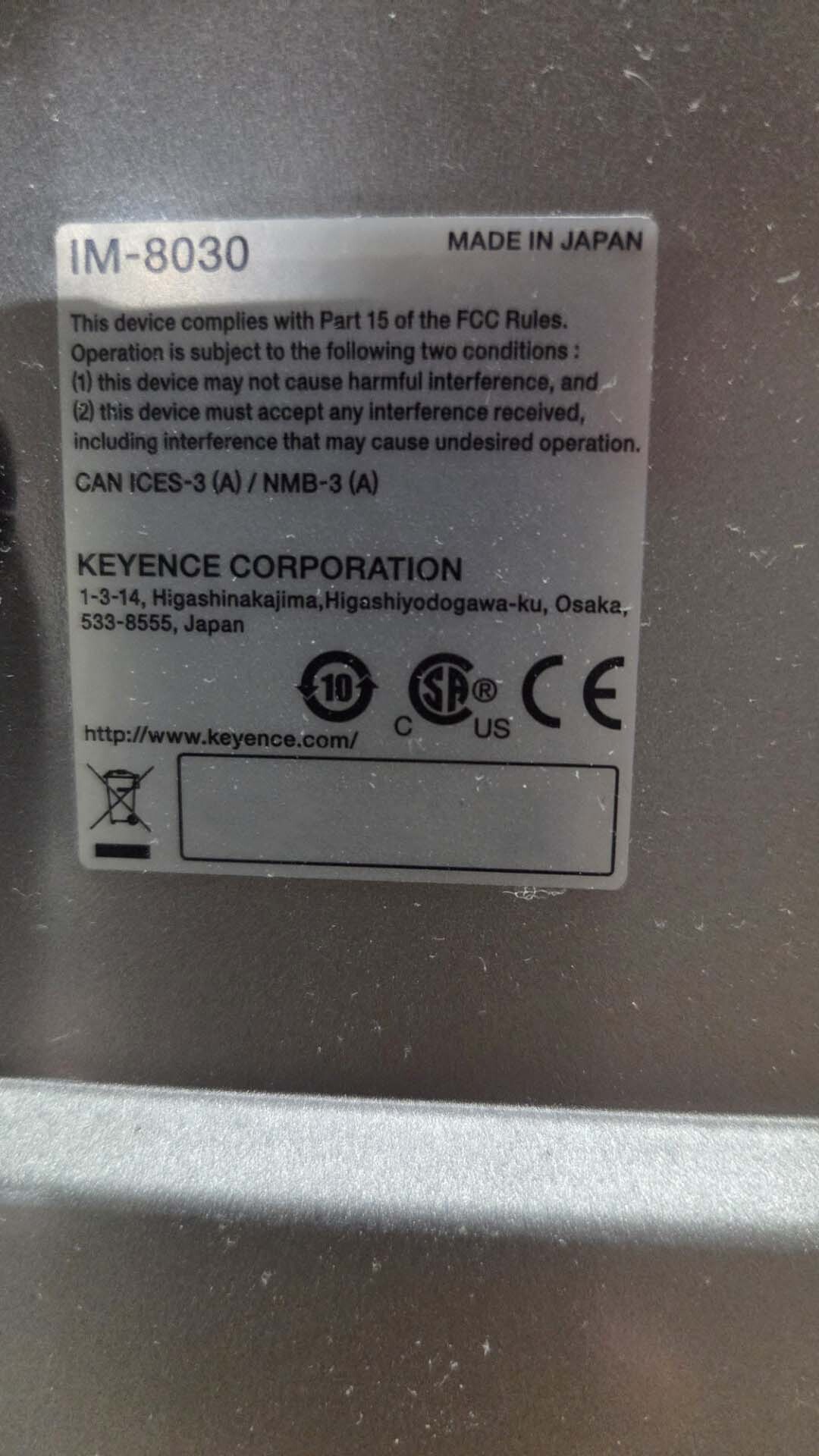 KEYENCE まとめ Ethernet/IP Setup | Initial Connection | KEYENCE IV4 Vision Sensor