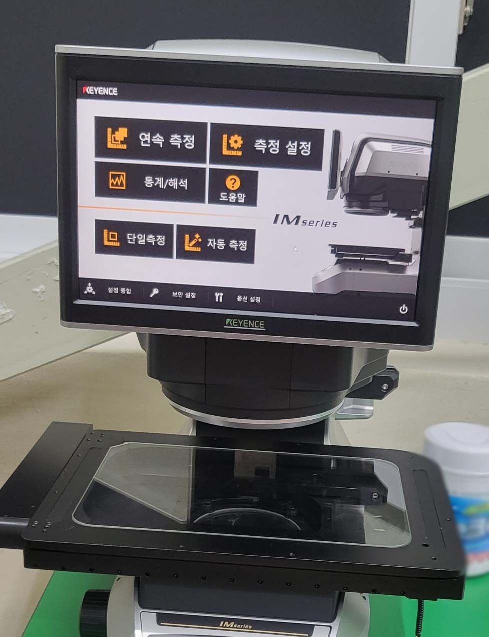 사진 사용됨 KEYENCE IM-8030 판매용
