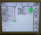图为 已使用的 KEYENCE MD-V9900 待售