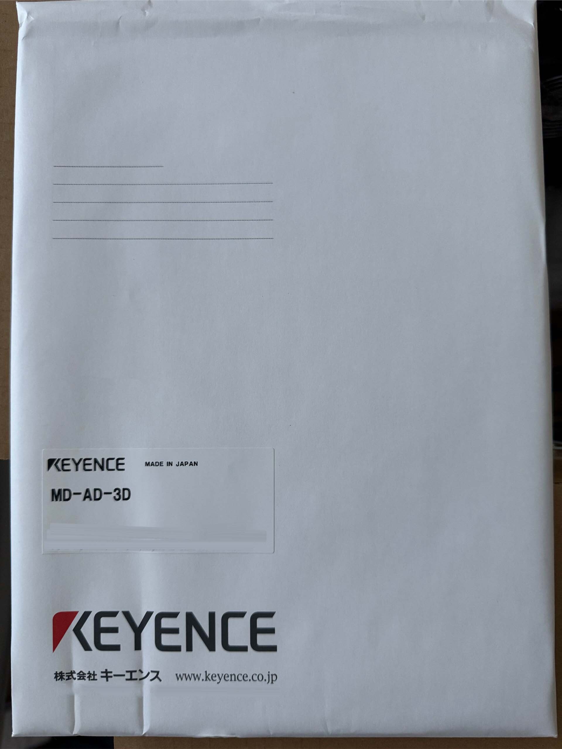 フォト（写真） 使用される KEYENCE MD-X2500A 販売のために