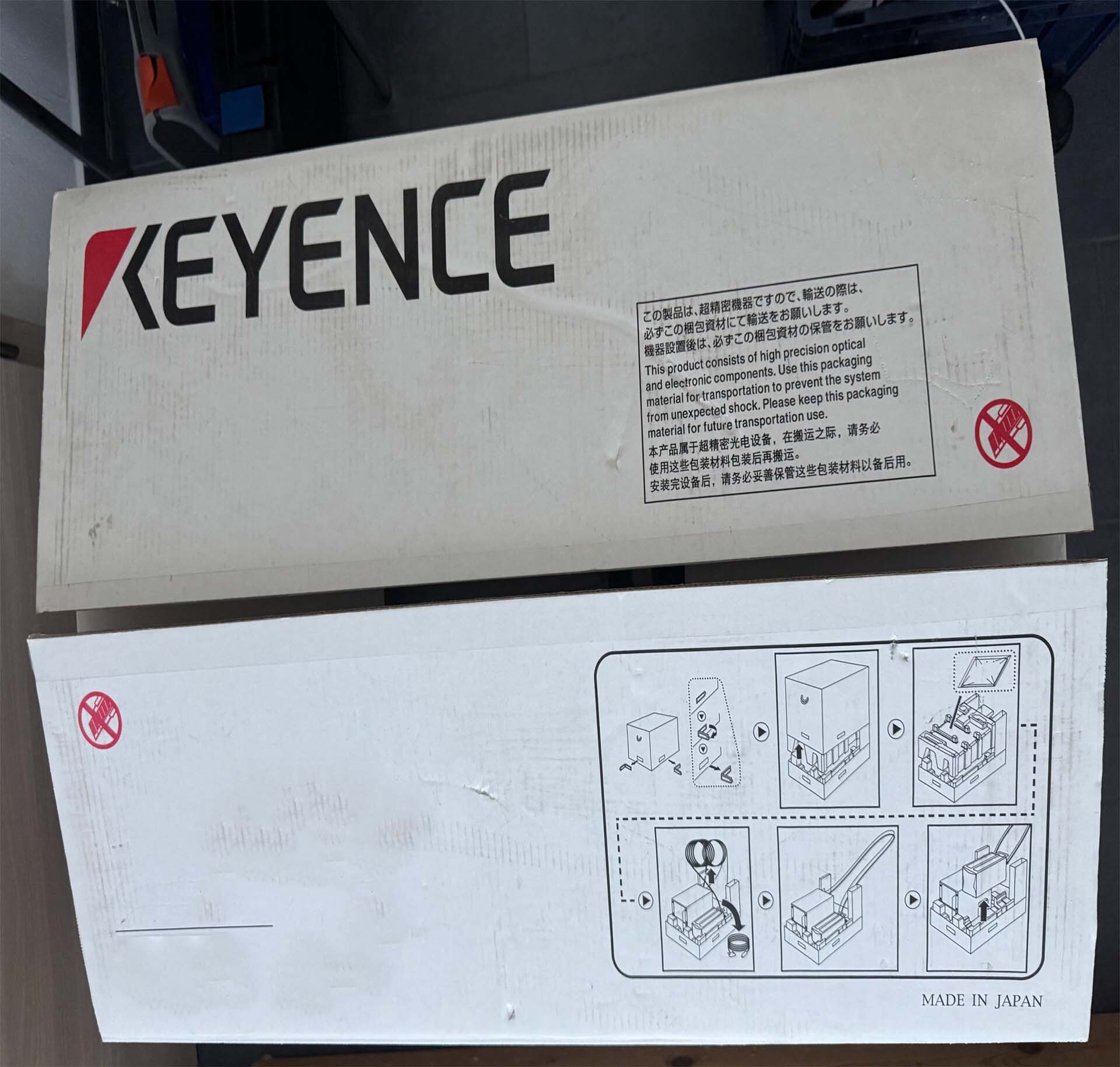 フォト（写真） 使用される KEYENCE MD-X2500A 販売のために