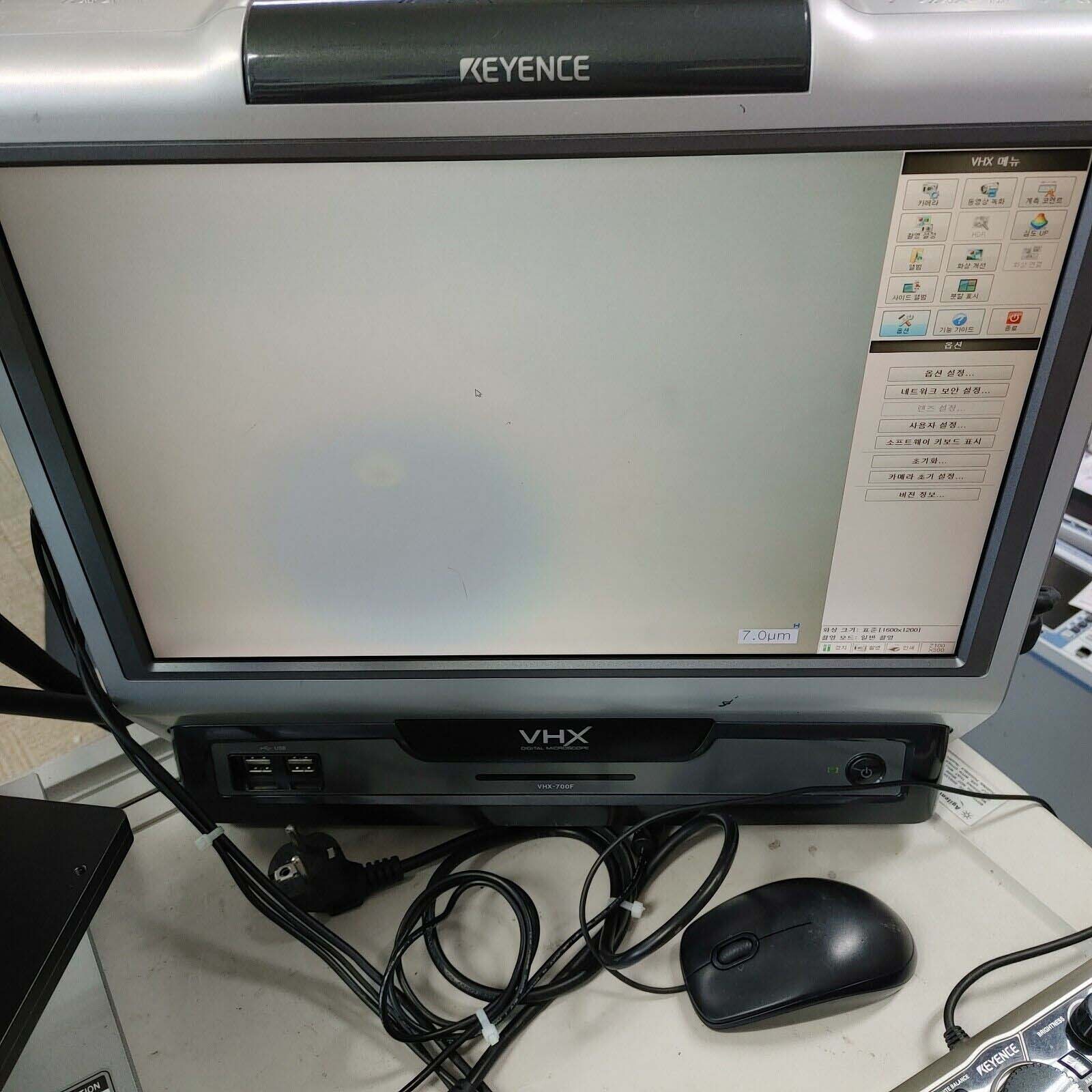 Photo Used KEYENCE VHX-700FE For Sale