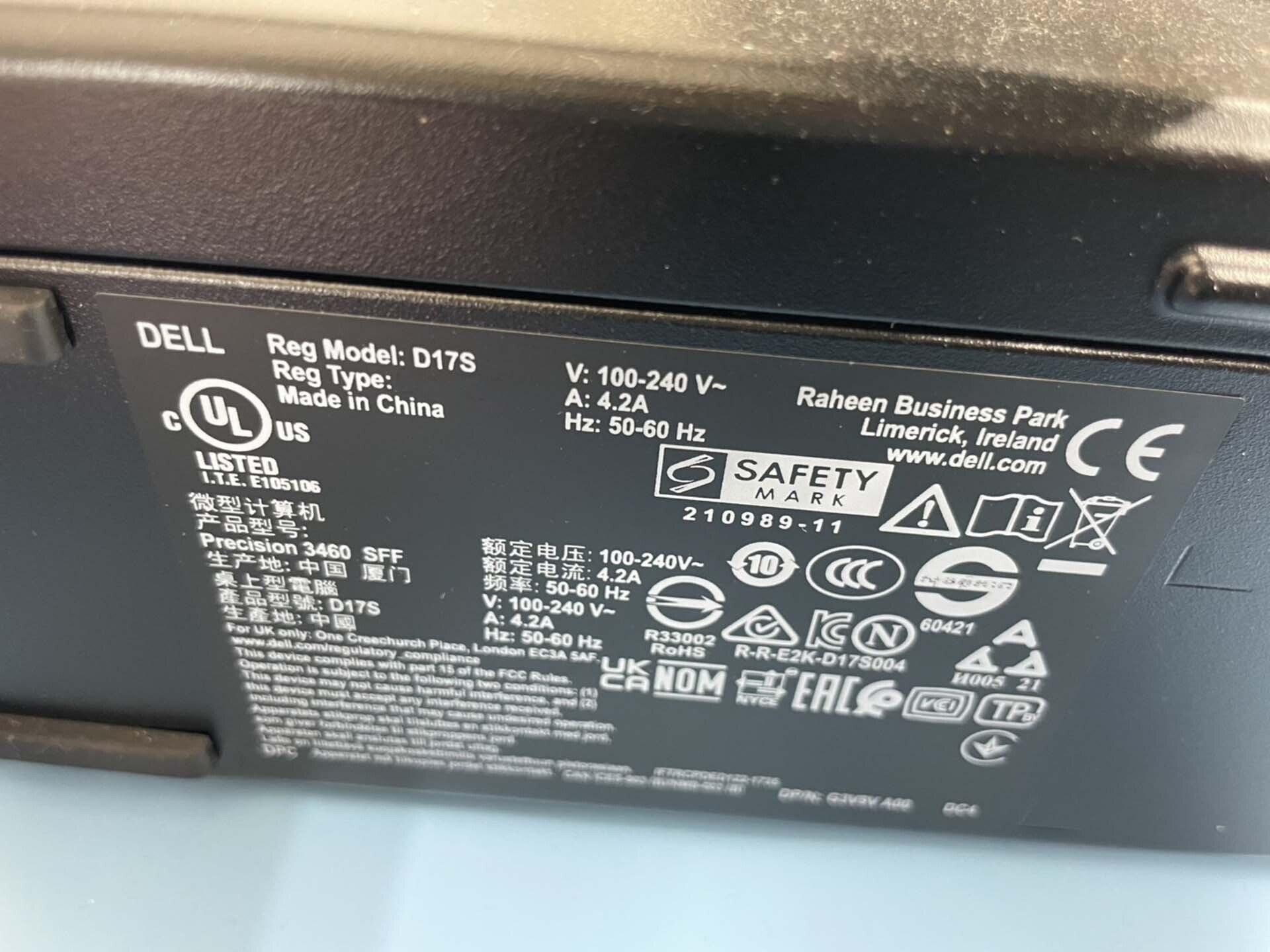 사진 사용됨 KEYENCE VL-870 판매용