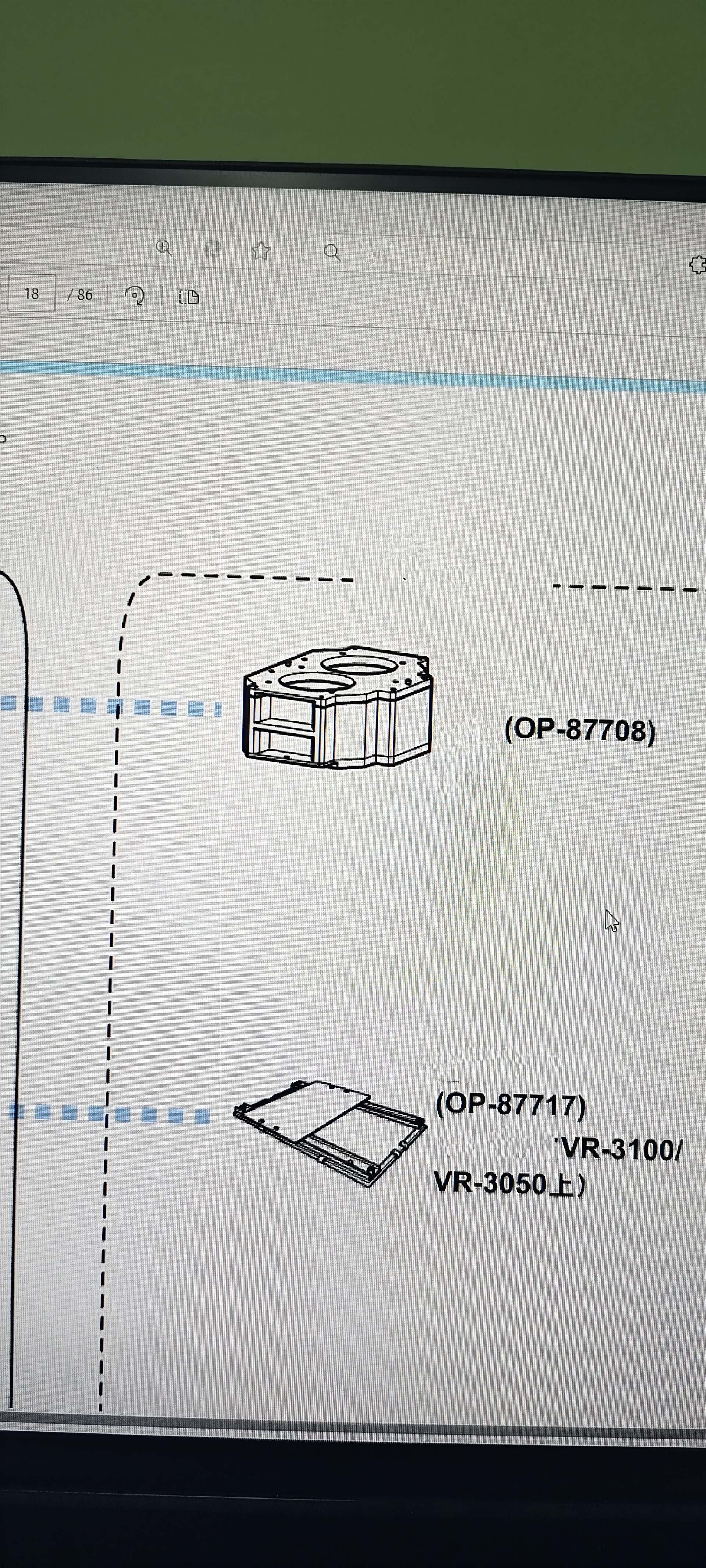 圖為 已使用的 KEYENCE VR-3200 待售