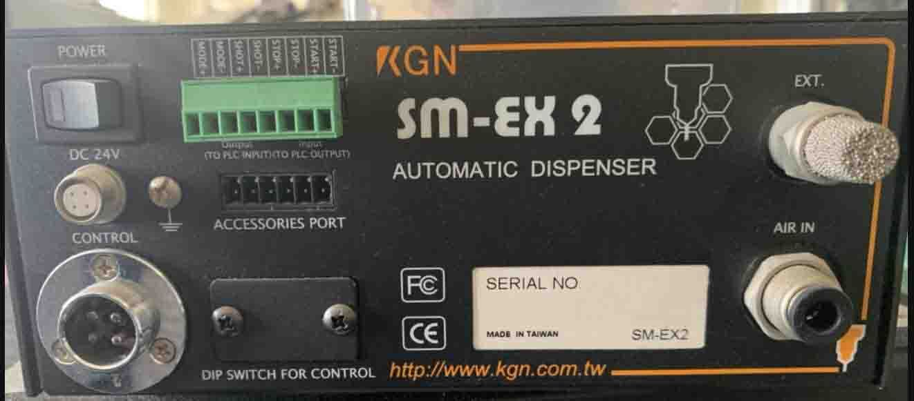Photo Used KGN SM-EX 2 For Sale