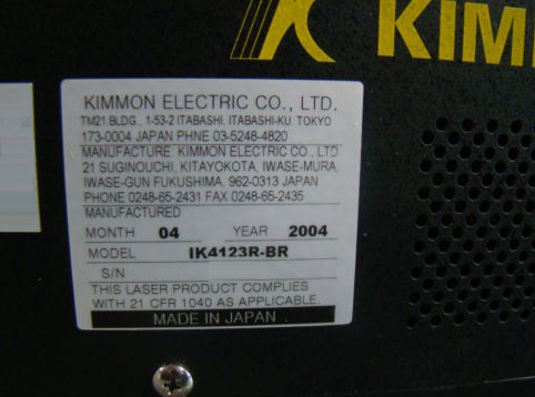 圖為 已使用的 KIMMON ELECTRIC IK4123R-BR 待售