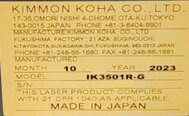 사진 사용됨 KIMMON IK3501R-G 판매용