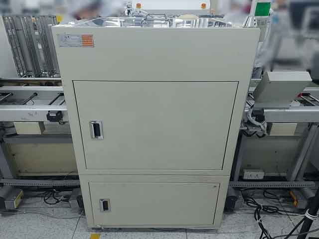 Photo Used KING-TECH KTIH-180B For Sale