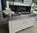 KLA / TENCOR / ICOS CI-T120