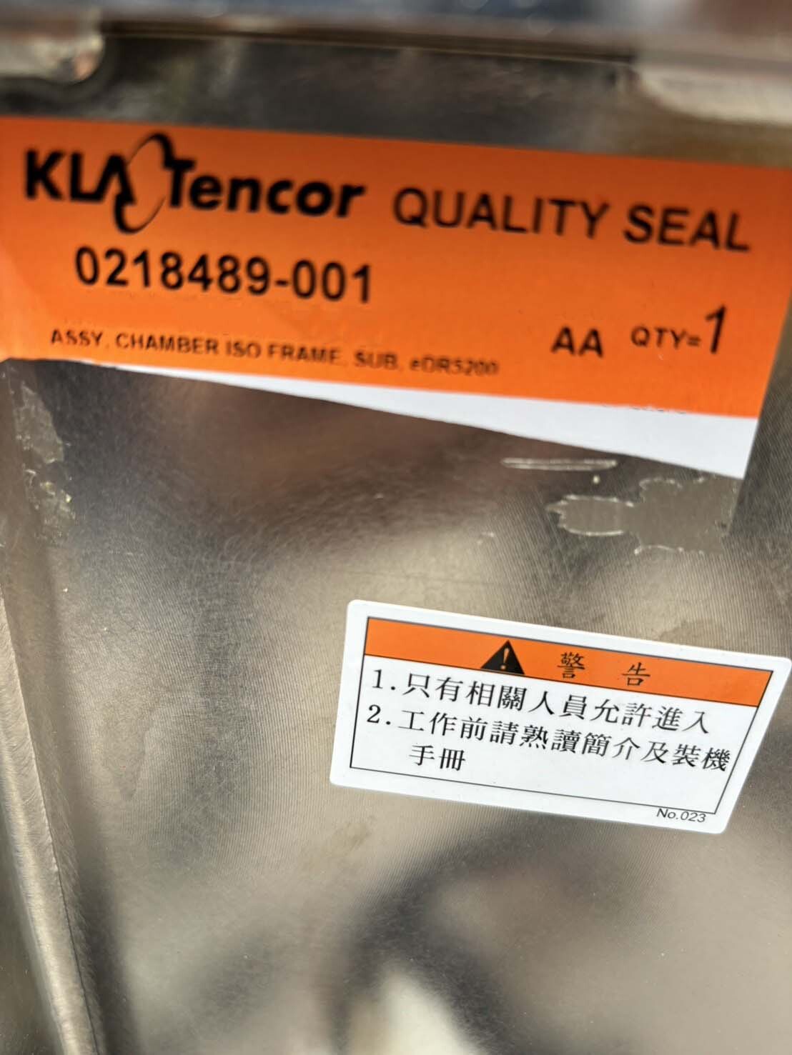 图为 已使用的 KLA / TENCOR eDR-5200 待售