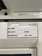 圖為 已使用的 KLA / TENCOR HRP 340 待售