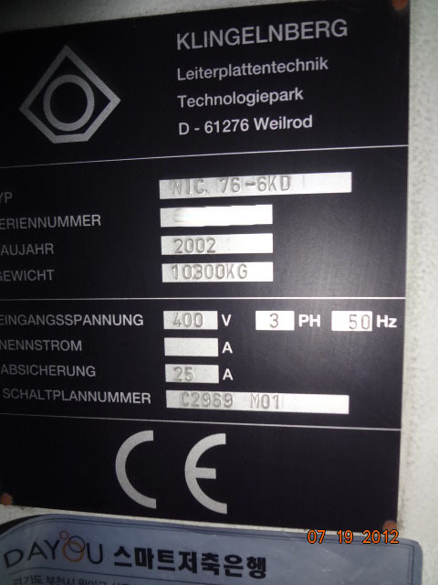 图为 已使用的 KLINGELNBERG Micronic 76 待售