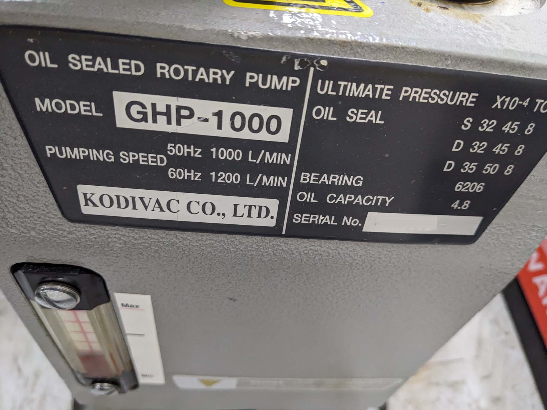 圖為 已使用的 KODIVAC GHP-1000K 待售