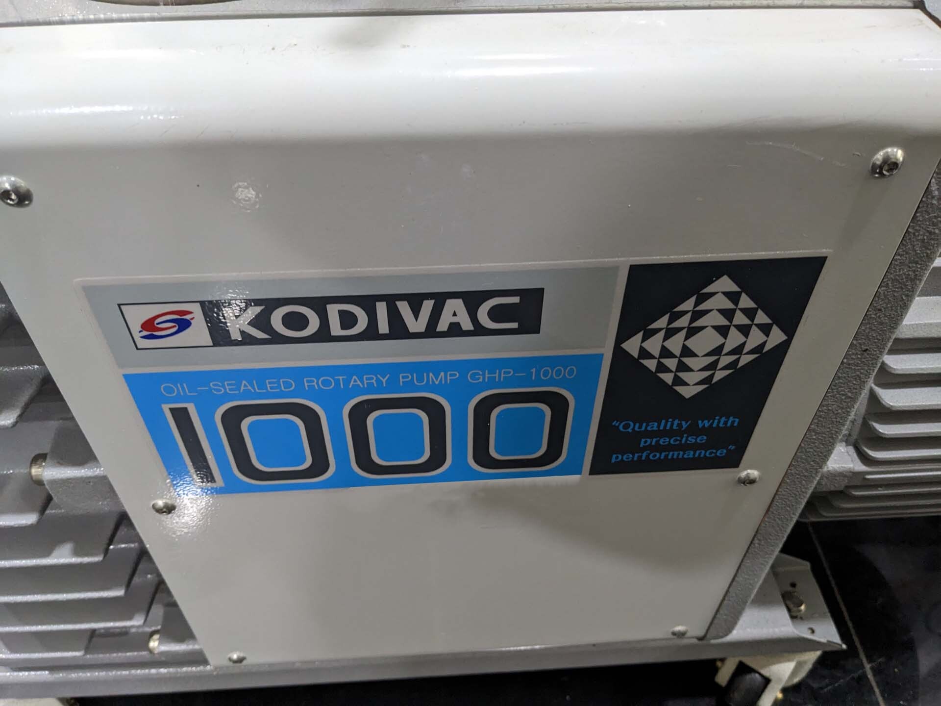 圖為 已使用的 KODIVAC GHP-1000 待售