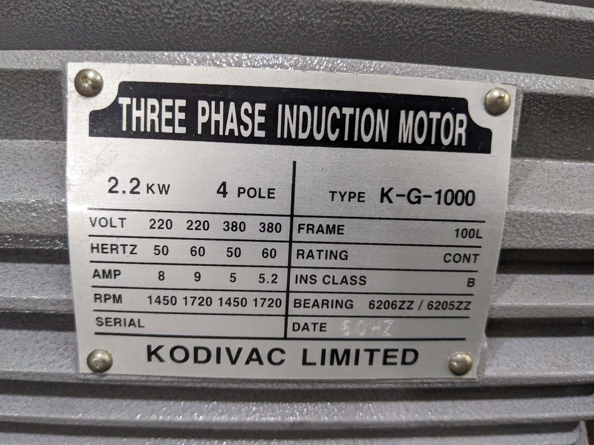 フォト（写真） 使用される KODIVAC GHP-1000 販売のために