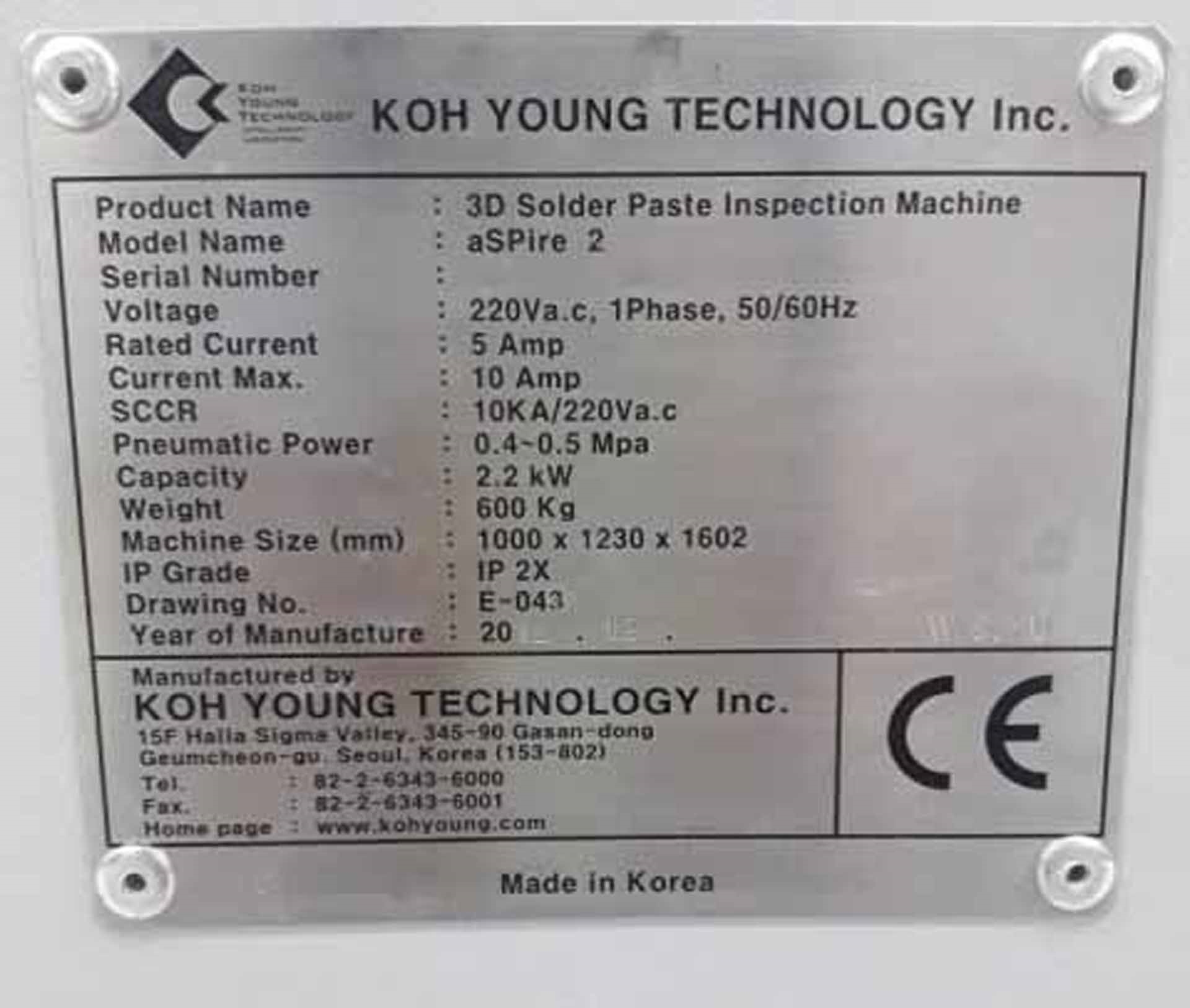 圖為 已使用的 KOH-YOUNG aSPIre 2 待售