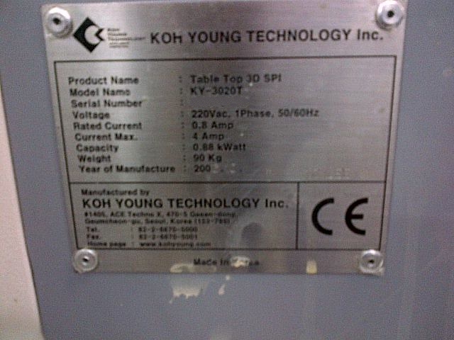 フォト（写真） 使用される KOH-YOUNG KY 3020T 販売のために
