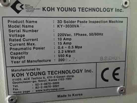圖為 已使用的 KOH-YOUNG KY 3030 VA 待售
