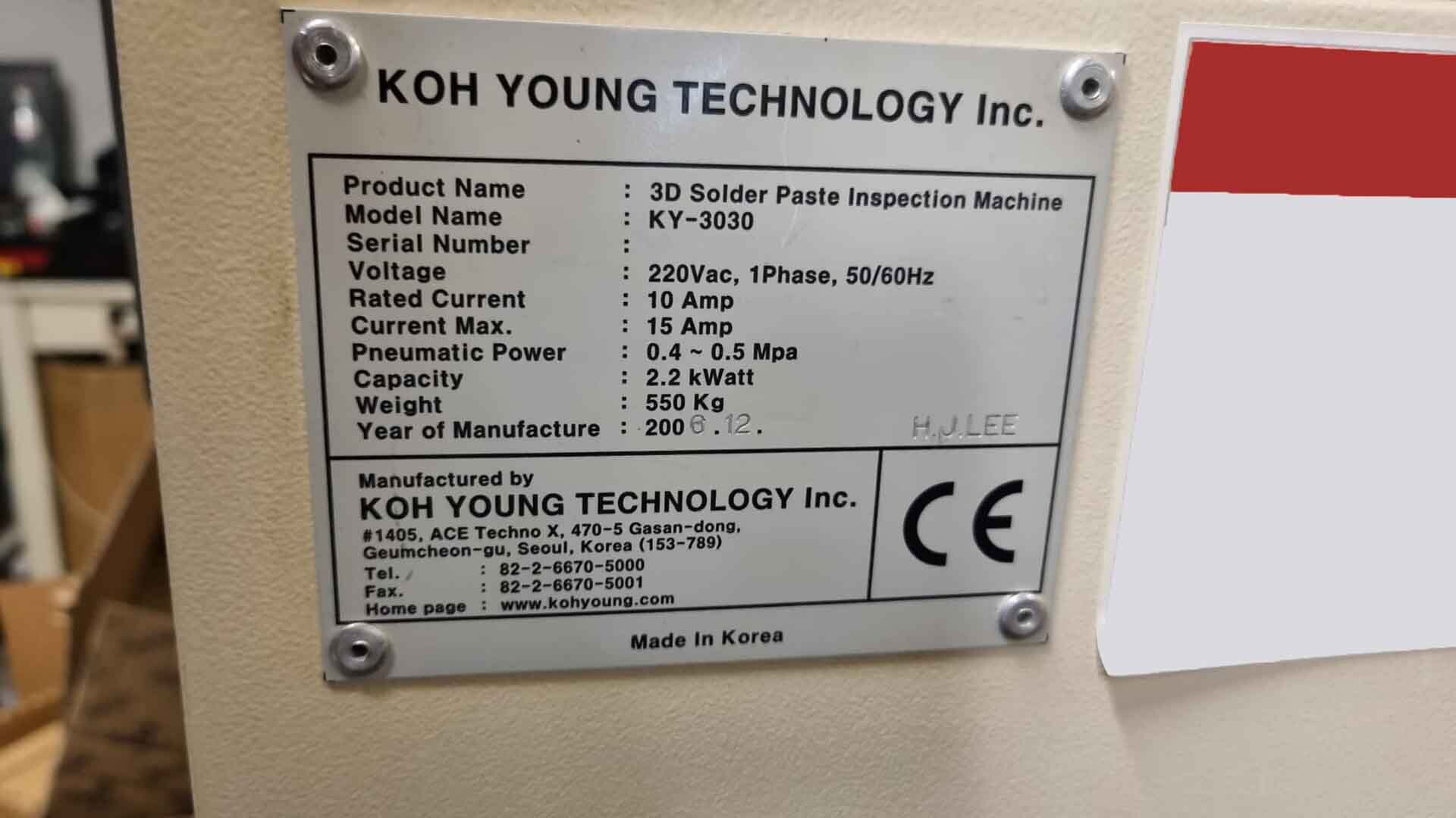 フォト（写真） 使用される KOH-YOUNG KY-3030 販売のために