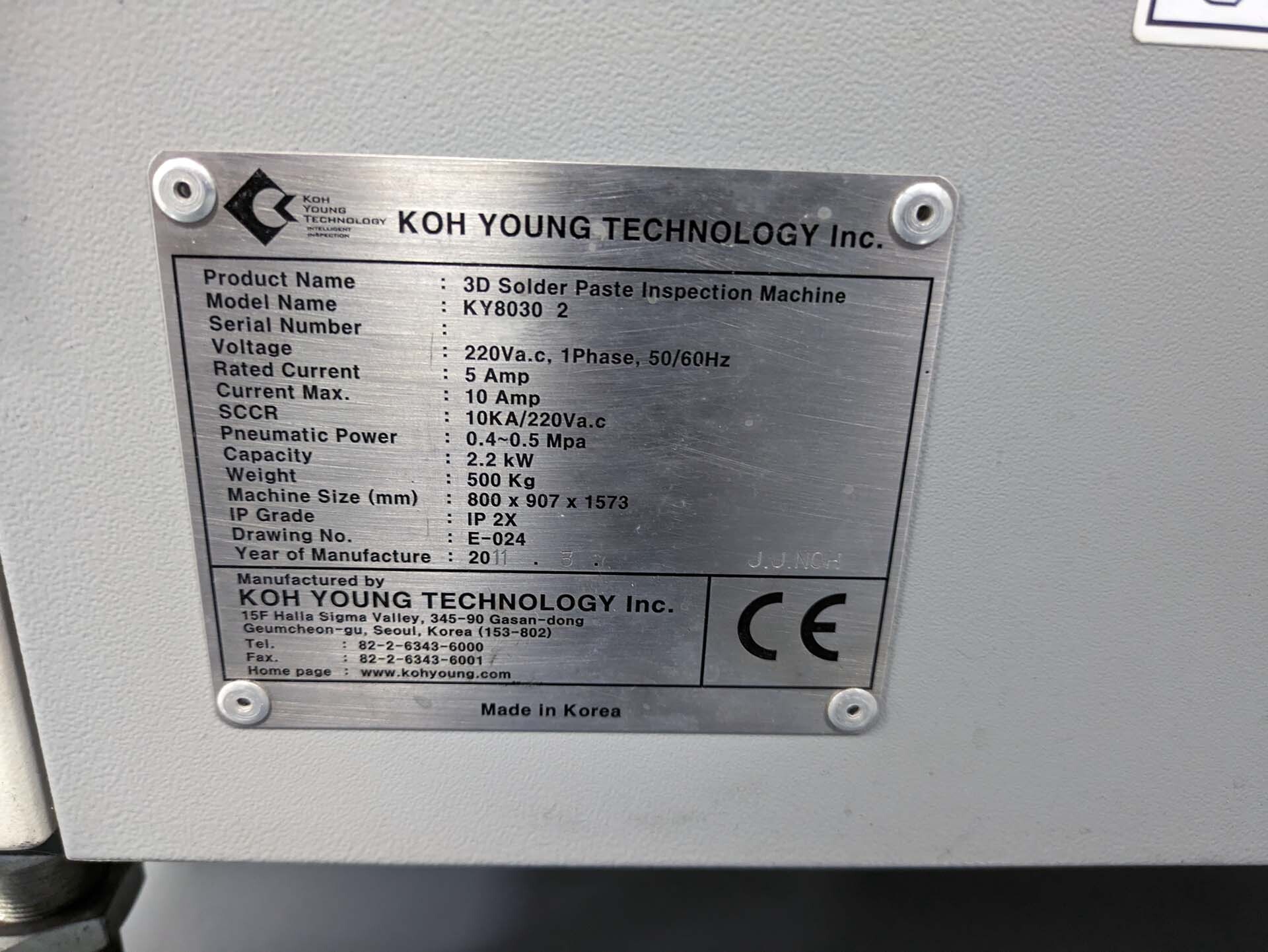 フォト（写真） 使用される KOH-YOUNG KY 8030-2 販売のために
