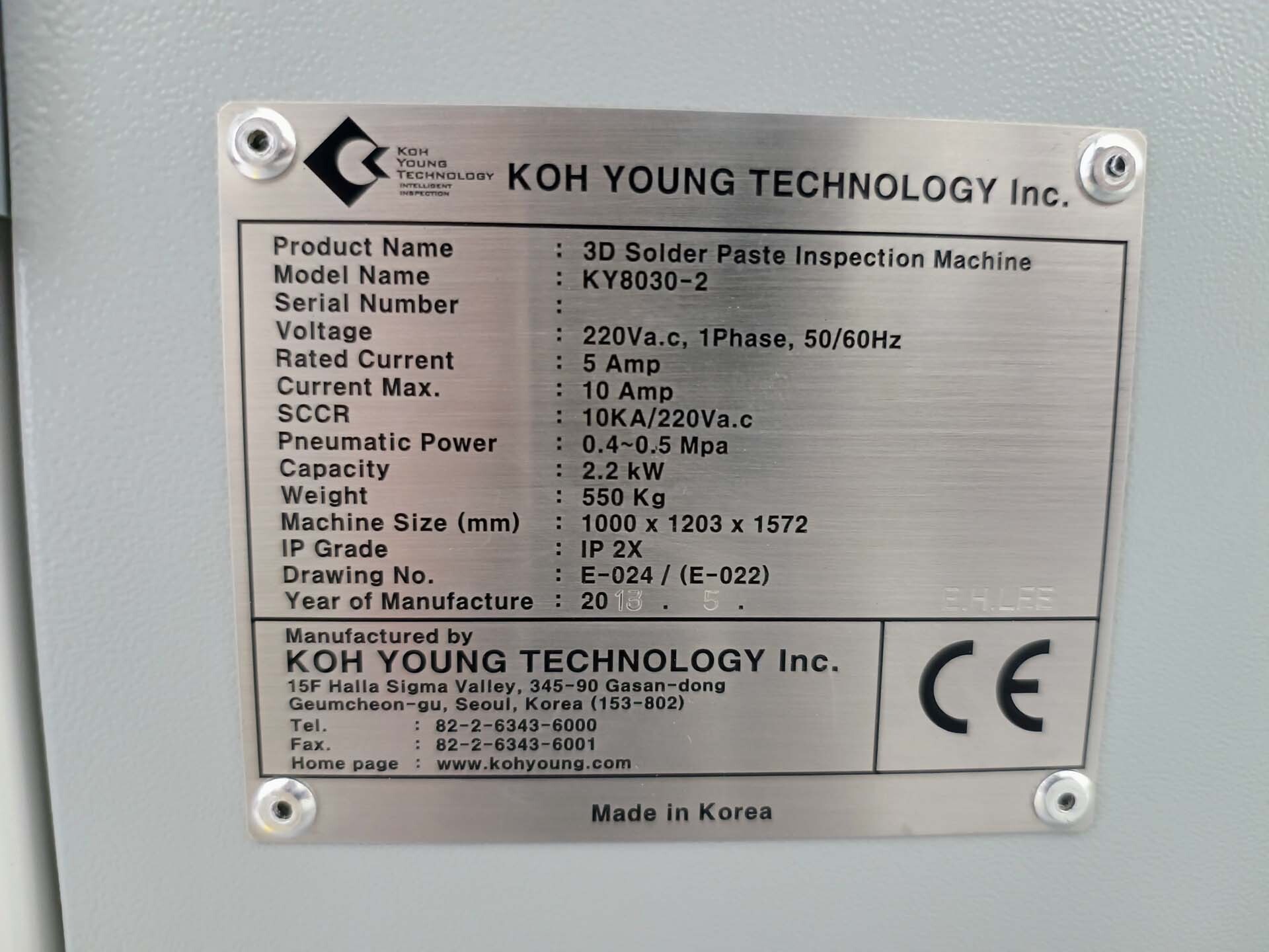 圖為 已使用的 KOH-YOUNG KY 8030-2 待售