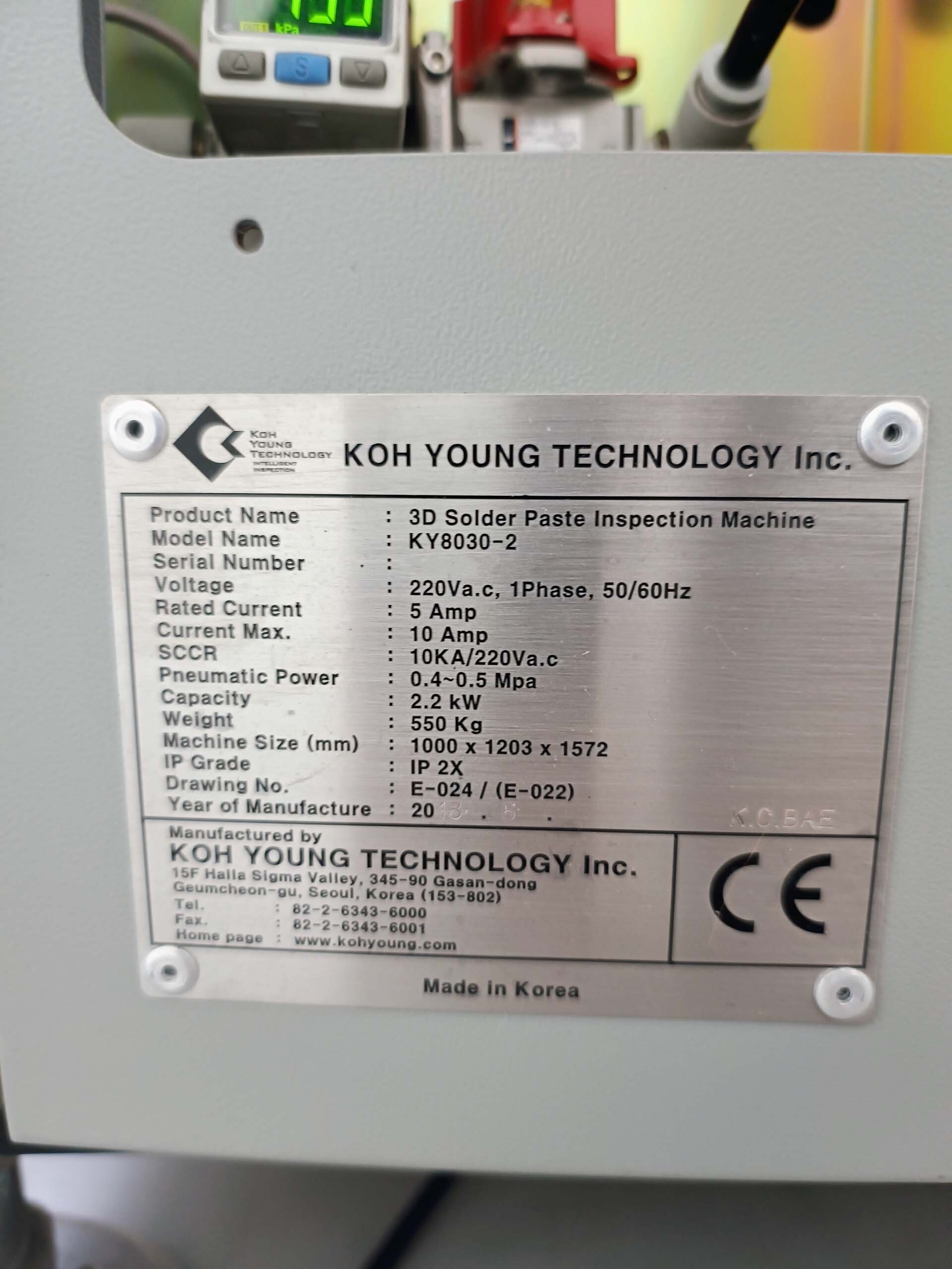 圖為 已使用的 KOH-YOUNG KY 8030-2 待售