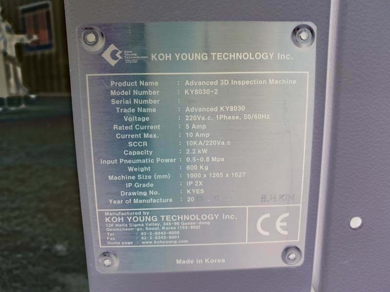 フォト（写真） 使用される KOH-YOUNG KY 8030-2 販売のために