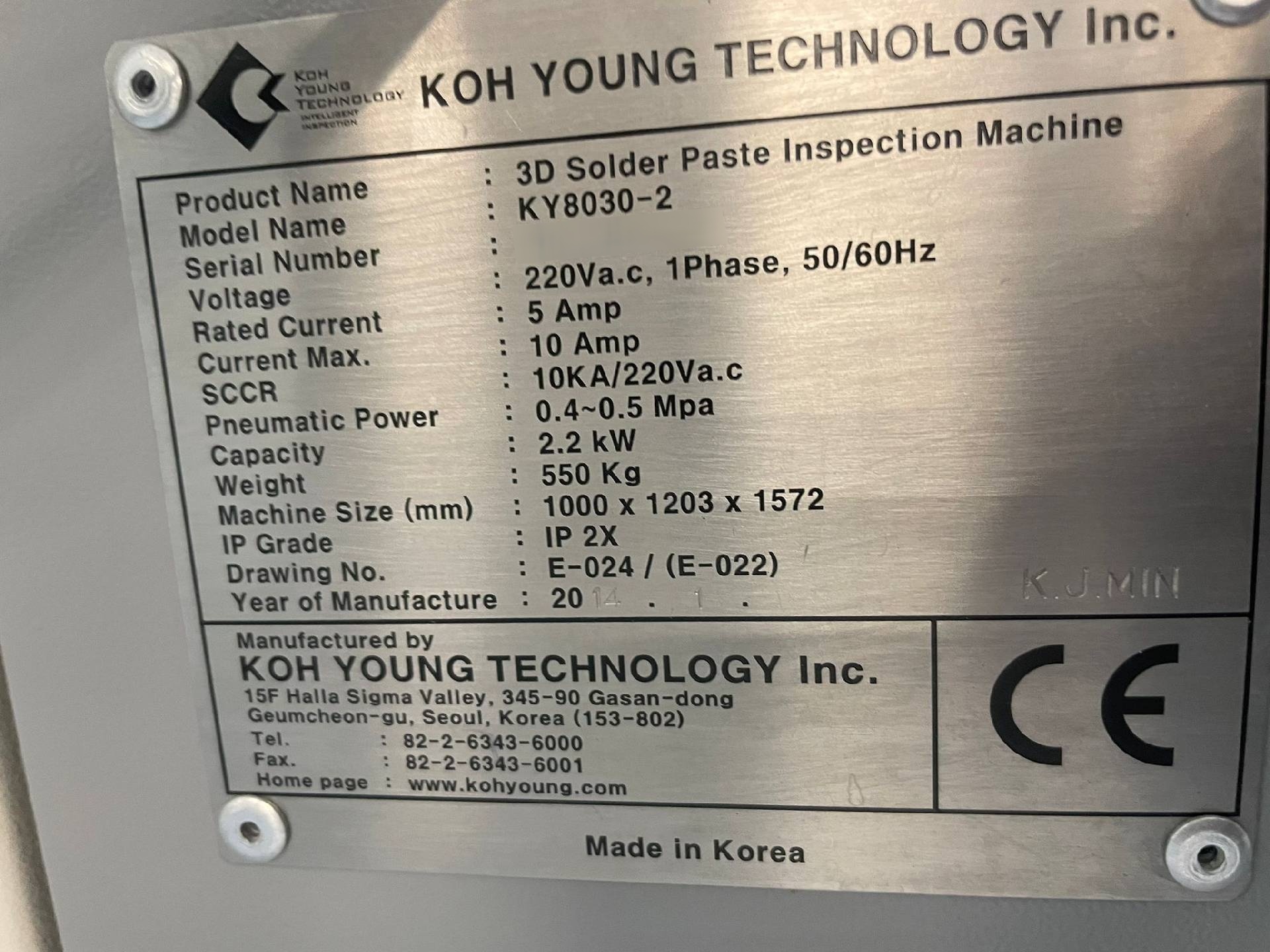 圖為 已使用的 KOH-YOUNG KY 8030-2 待售