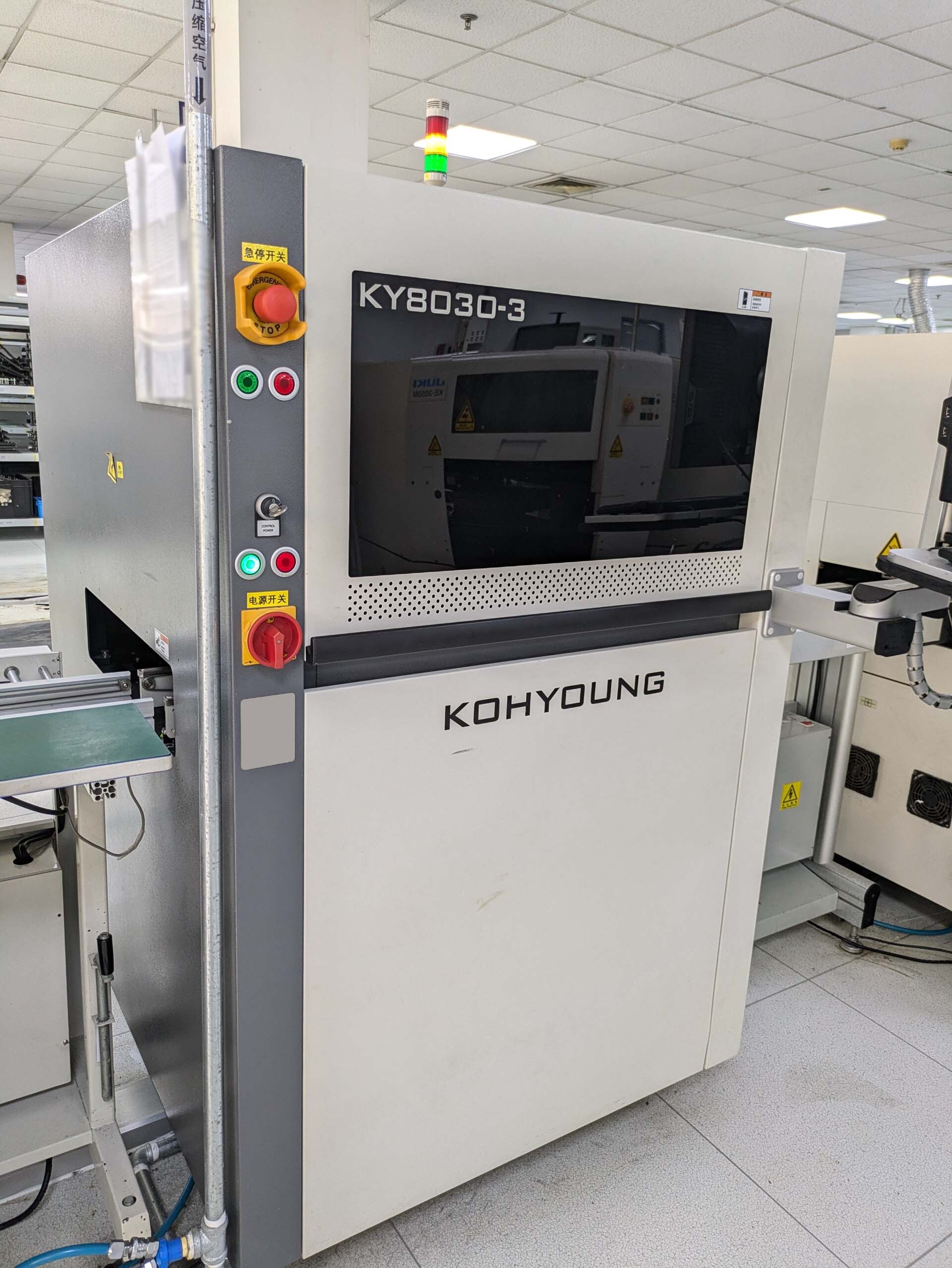 图为 已使用的 KOH-YOUNG KY 8030-3 待售