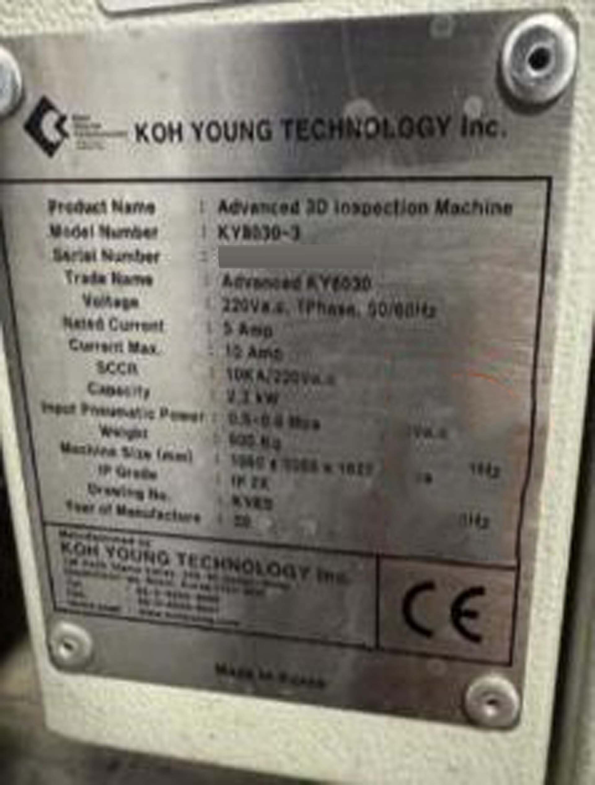 Photo Utilisé KOH-YOUNG KY 8030-3 À vendre