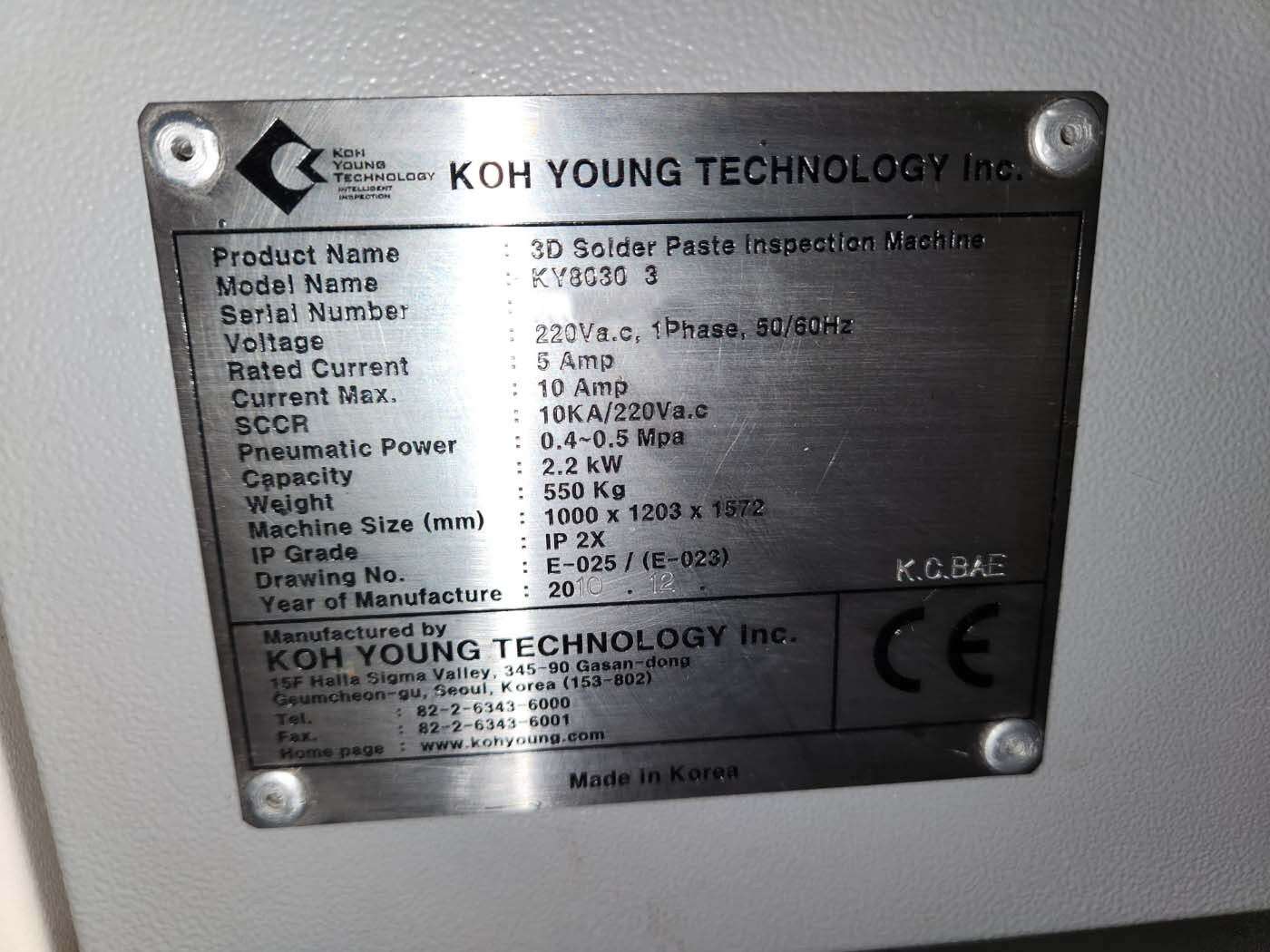 图为 已使用的 KOH-YOUNG KY 8030-3 待售