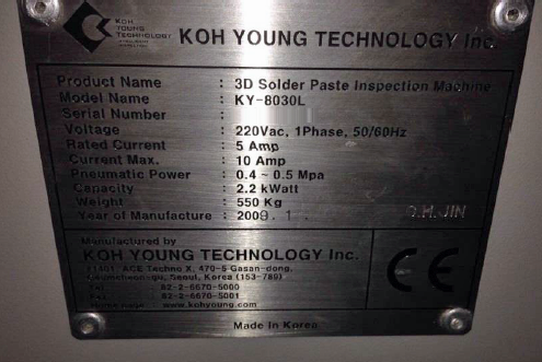 Photo Utilisé KOH-YOUNG KY 8030L À vendre