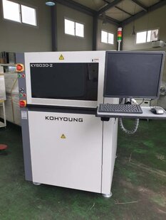 KOHYOUNG KY8030II #293808011