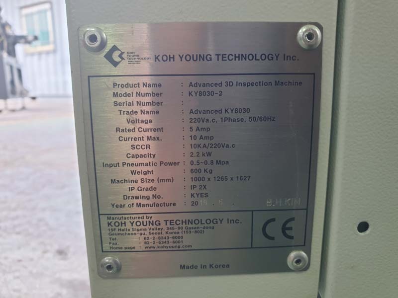 フォト（写真） 使用される KOHYOUNG KY8030II 販売のために