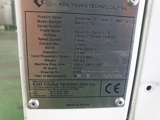 图为 已使用的 KOH-YOUNG Zenith Lite 待售