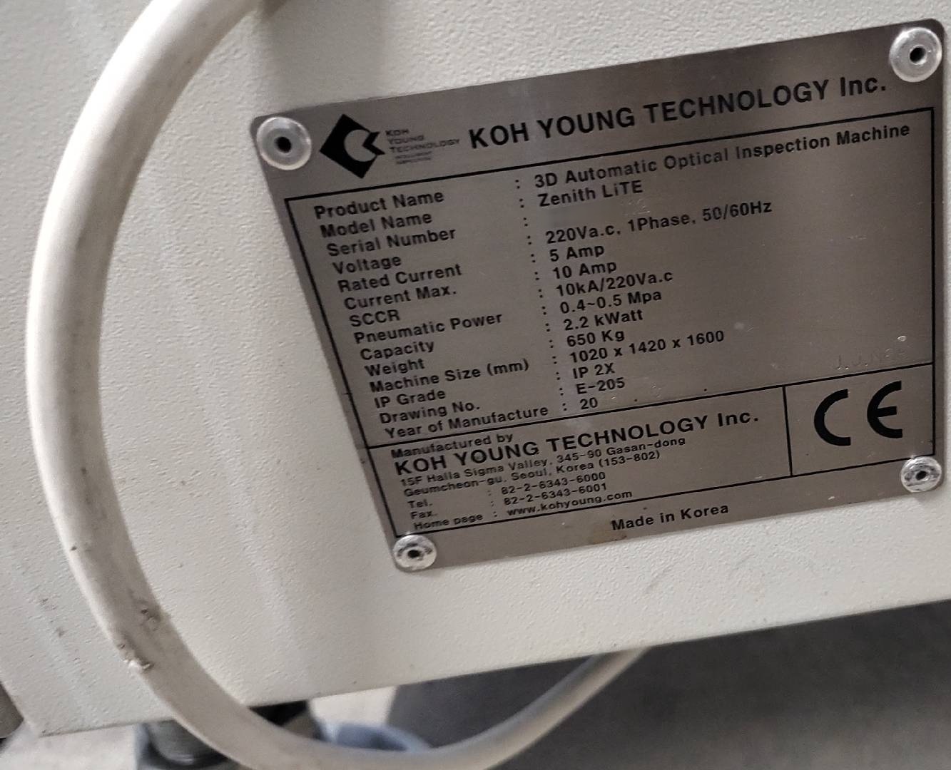 사진 사용됨 KOH-YOUNG Zenith Lite 판매용