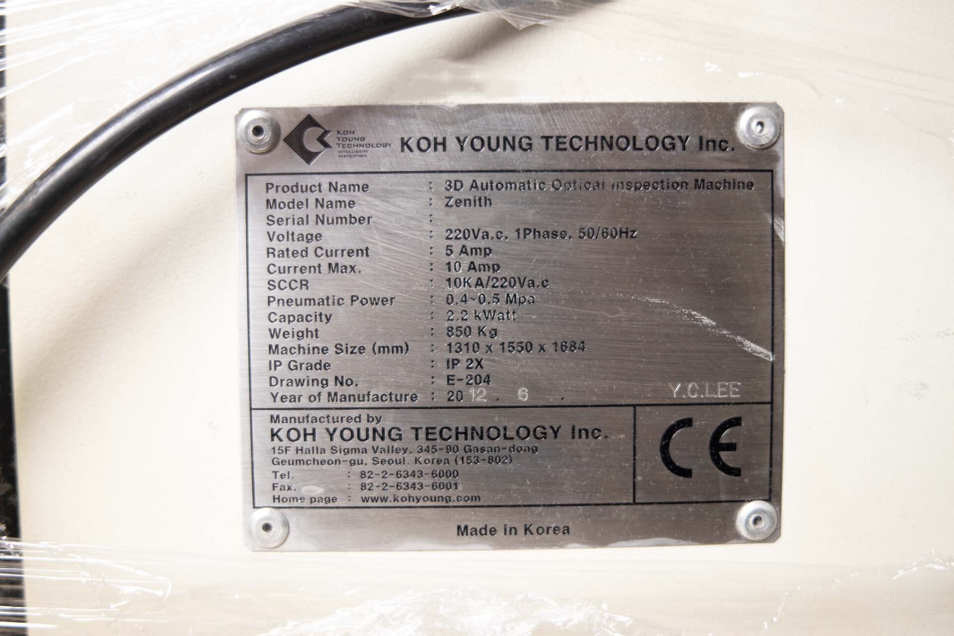 Photo Used KOH-YOUNG Zenith For Sale