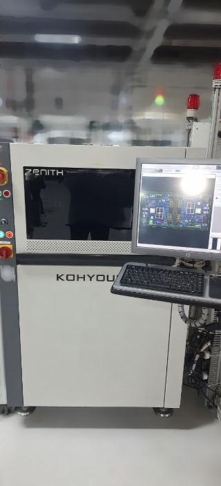 Photo Used KOH-YOUNG Zenith For Sale